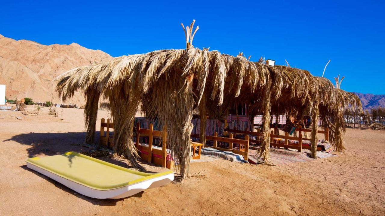 Golden Heights Aqua Park 3* Dahab