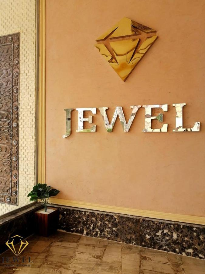 Resort Jewel Matrouh Mersa Matruh