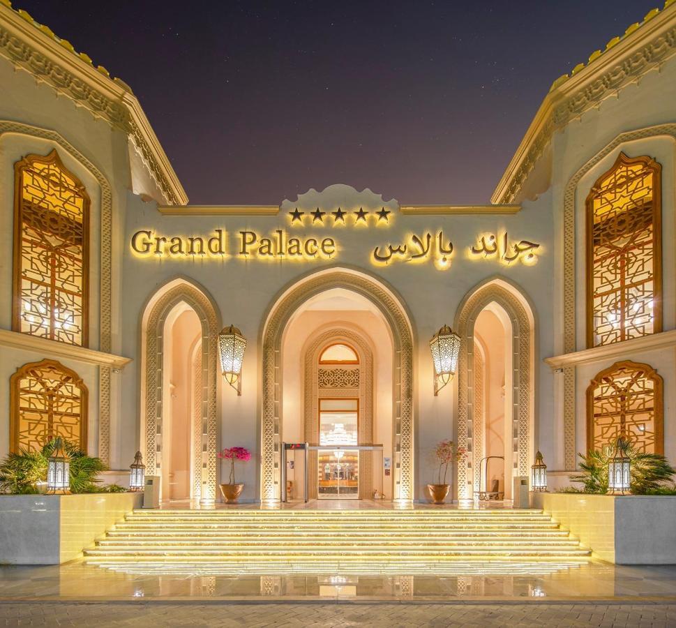 Grand Palace - Couples Only 18 Years (adults Only)