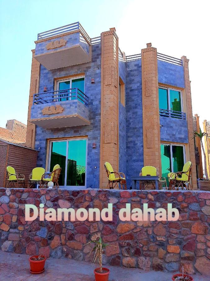 Diamond House 3* Dahab