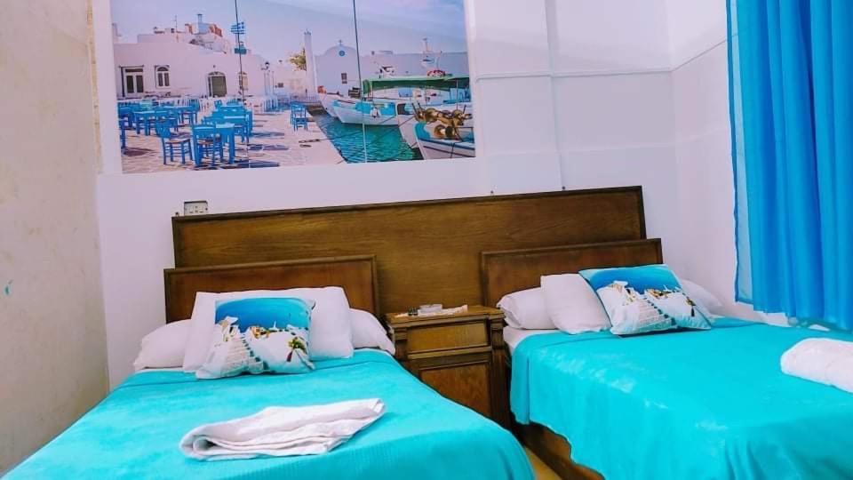 Acropole Hostel