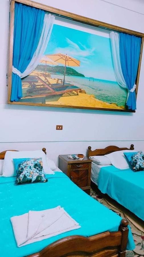Acropole Hostel *