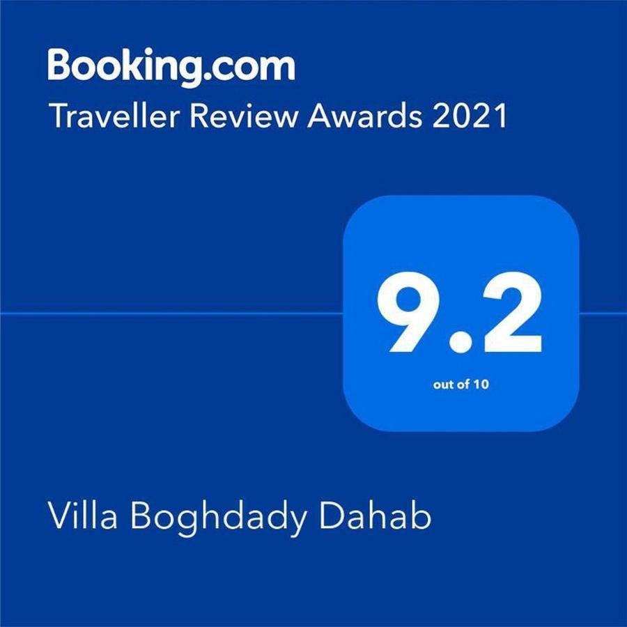 Boghdady