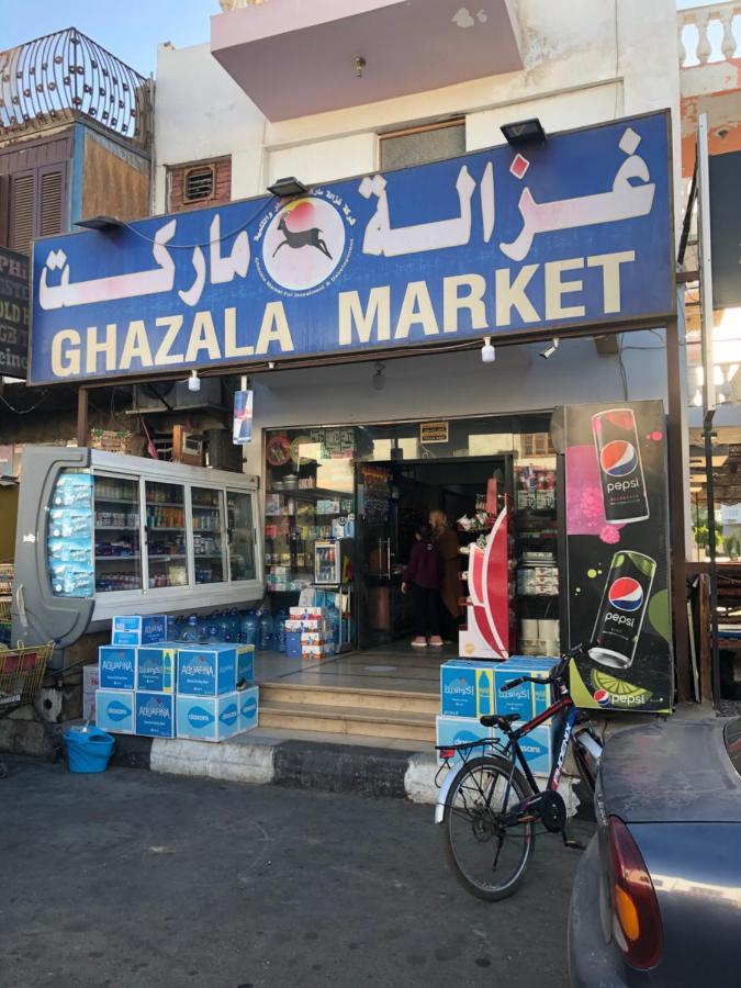 Boghdady Dahab