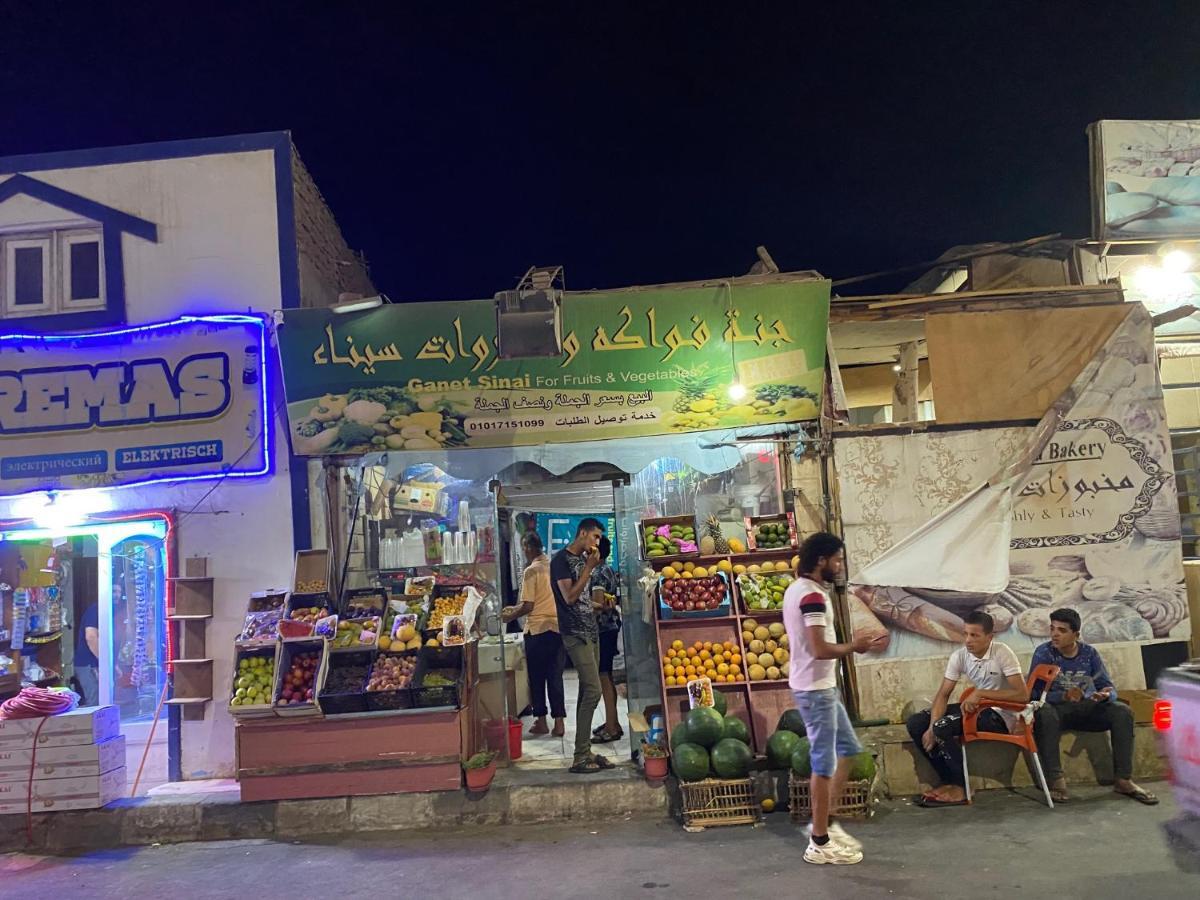 Villa Boghdady Dahab