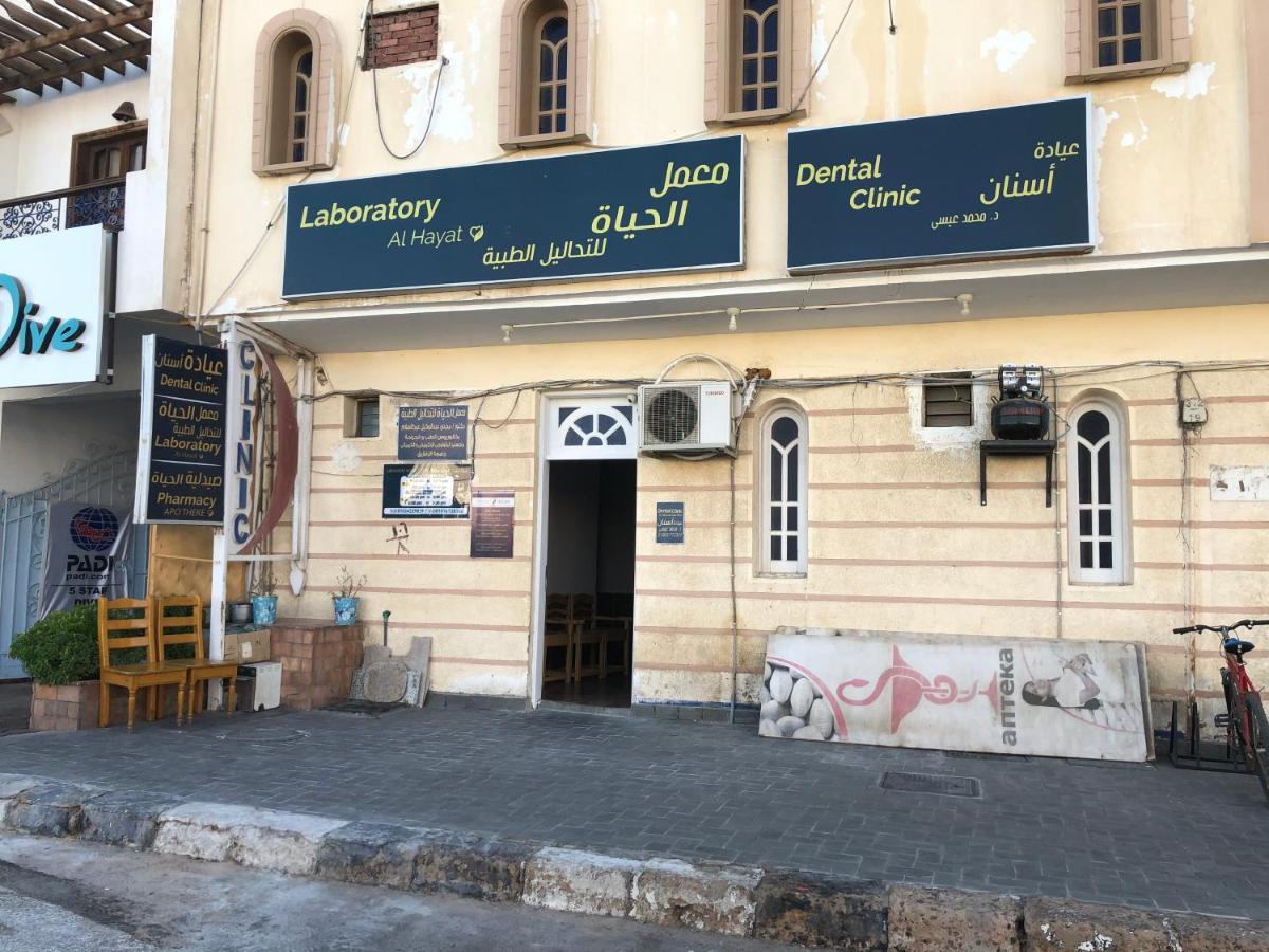 Boghdady