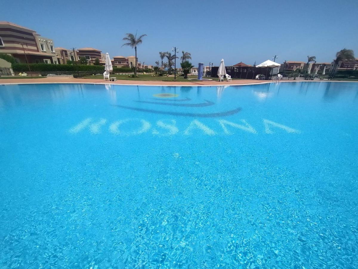 Apartment Chalet In Rosana عائلات فقط Dawwar al Hajj Ahmad