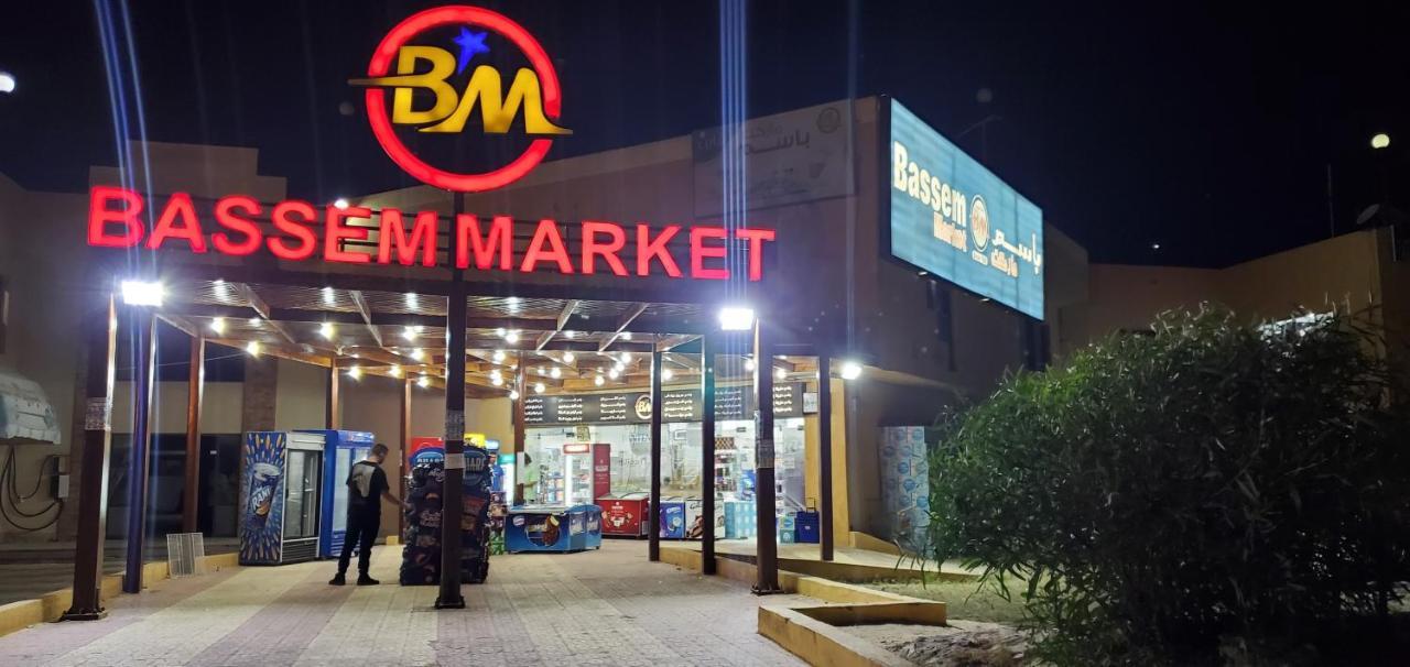 للايجار بالساحل الشمالى Casabianca Village Apartment