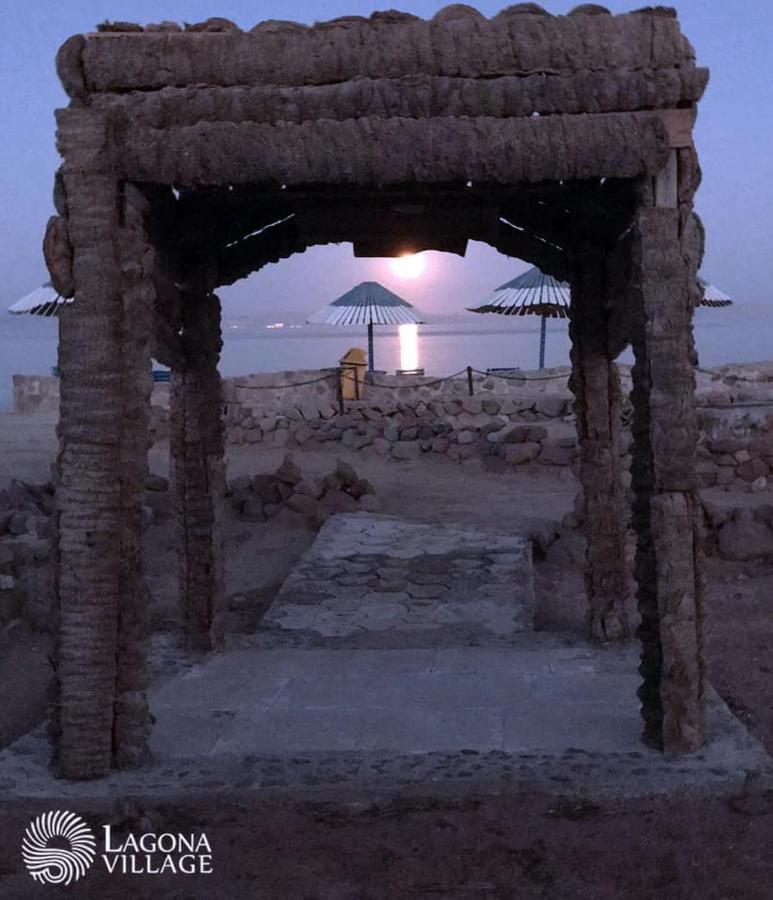 Lagona Village Resort Dahab