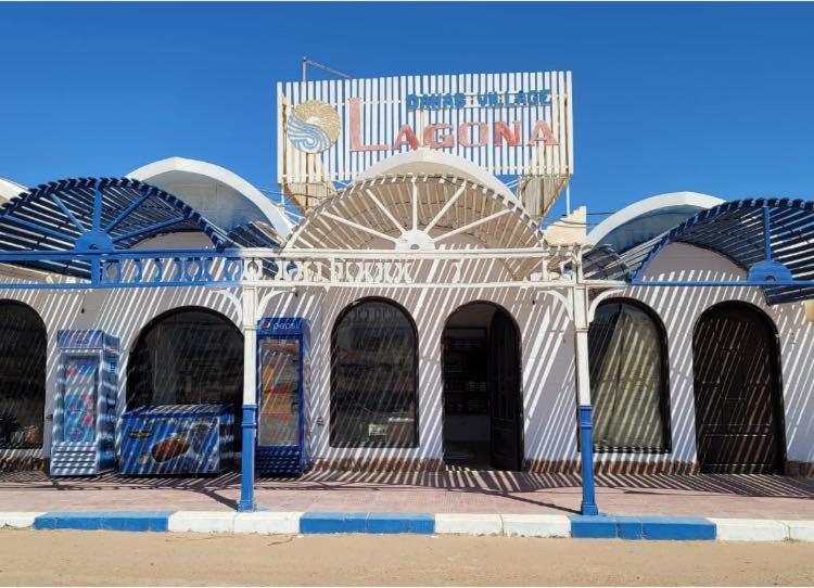 Resort Lagona Village