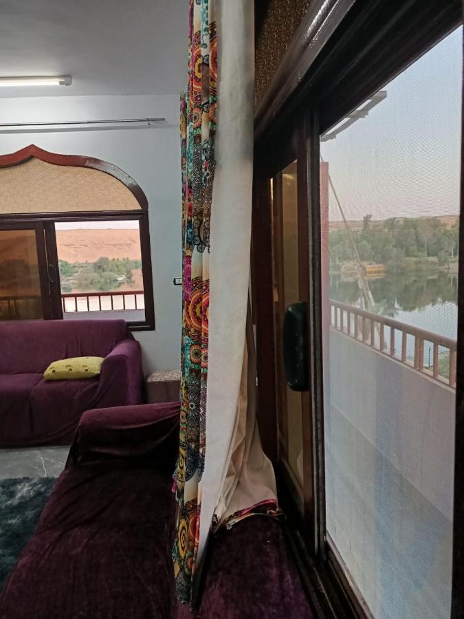 El Guest house