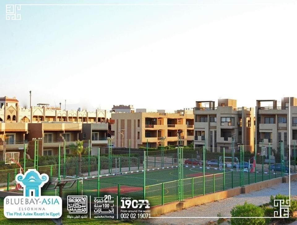 Apartment Mohamed Afifi Bluebay - Families - Ground 2 Bed Ain Sukhna