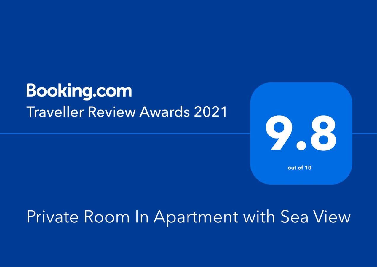 Private In With Sea & Hilton View Alexandria