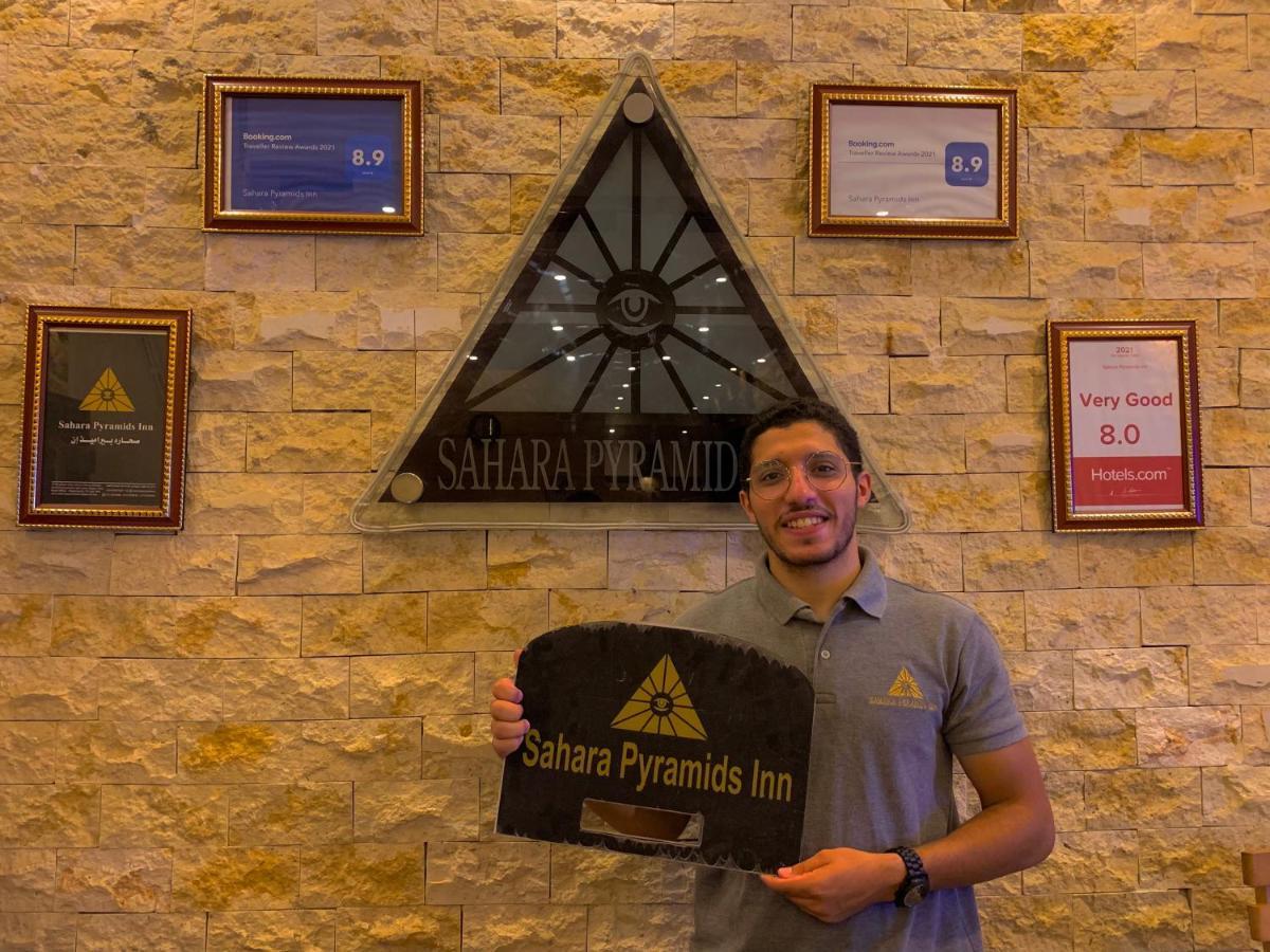 Sahara Pyramids Kafrat al Jabal