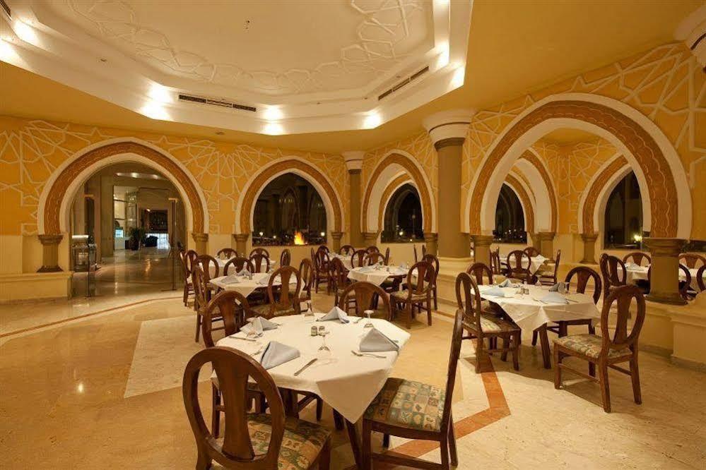 Pensee Royal Garden Resort El Qoseir