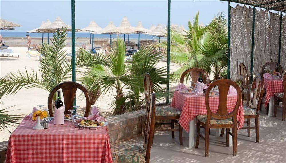Resort Pensee Royal Garden