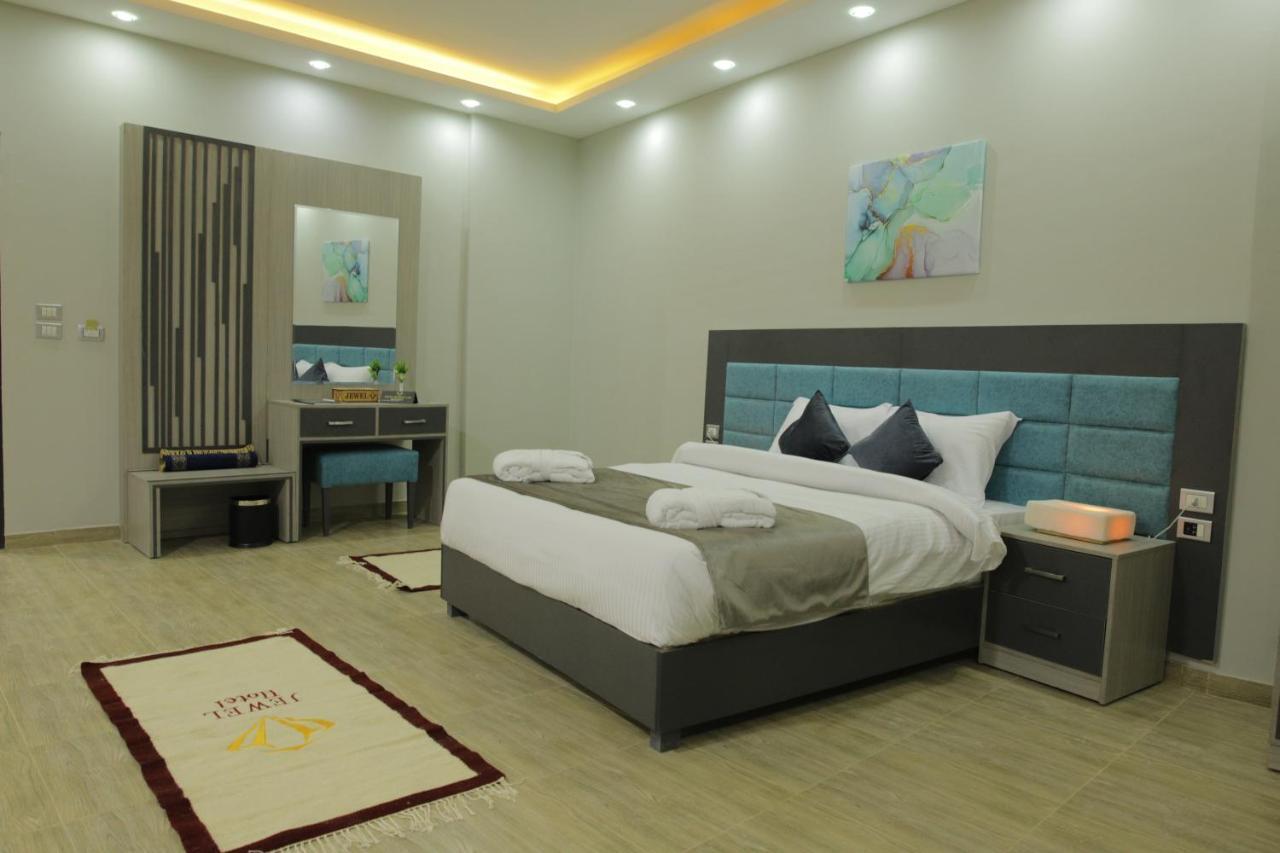 Jewel Matrouh Resort 5*