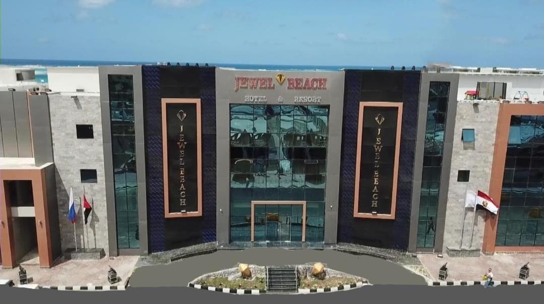 Jewel Matrouh Resort 5*
