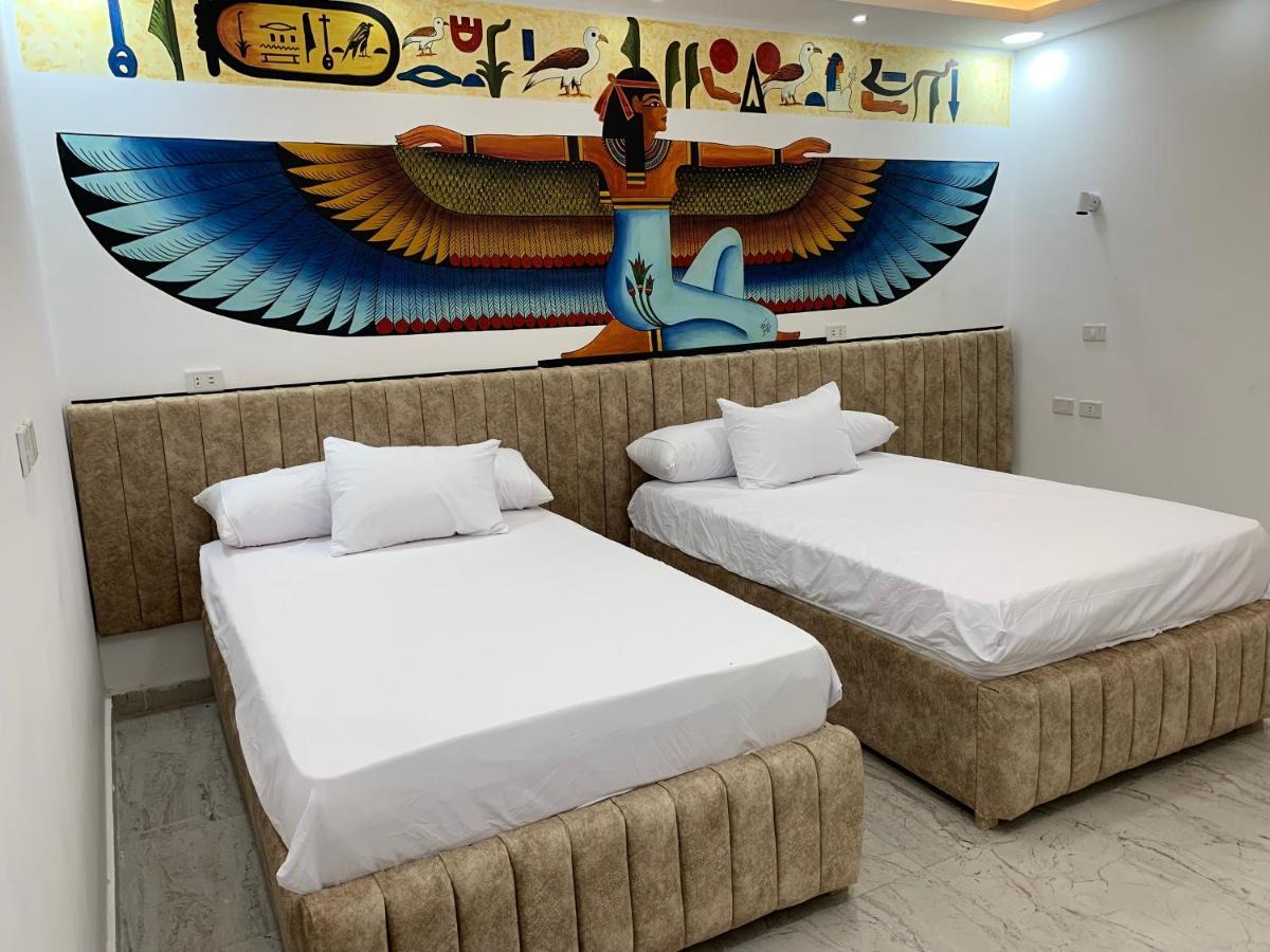 King Tut Hotel