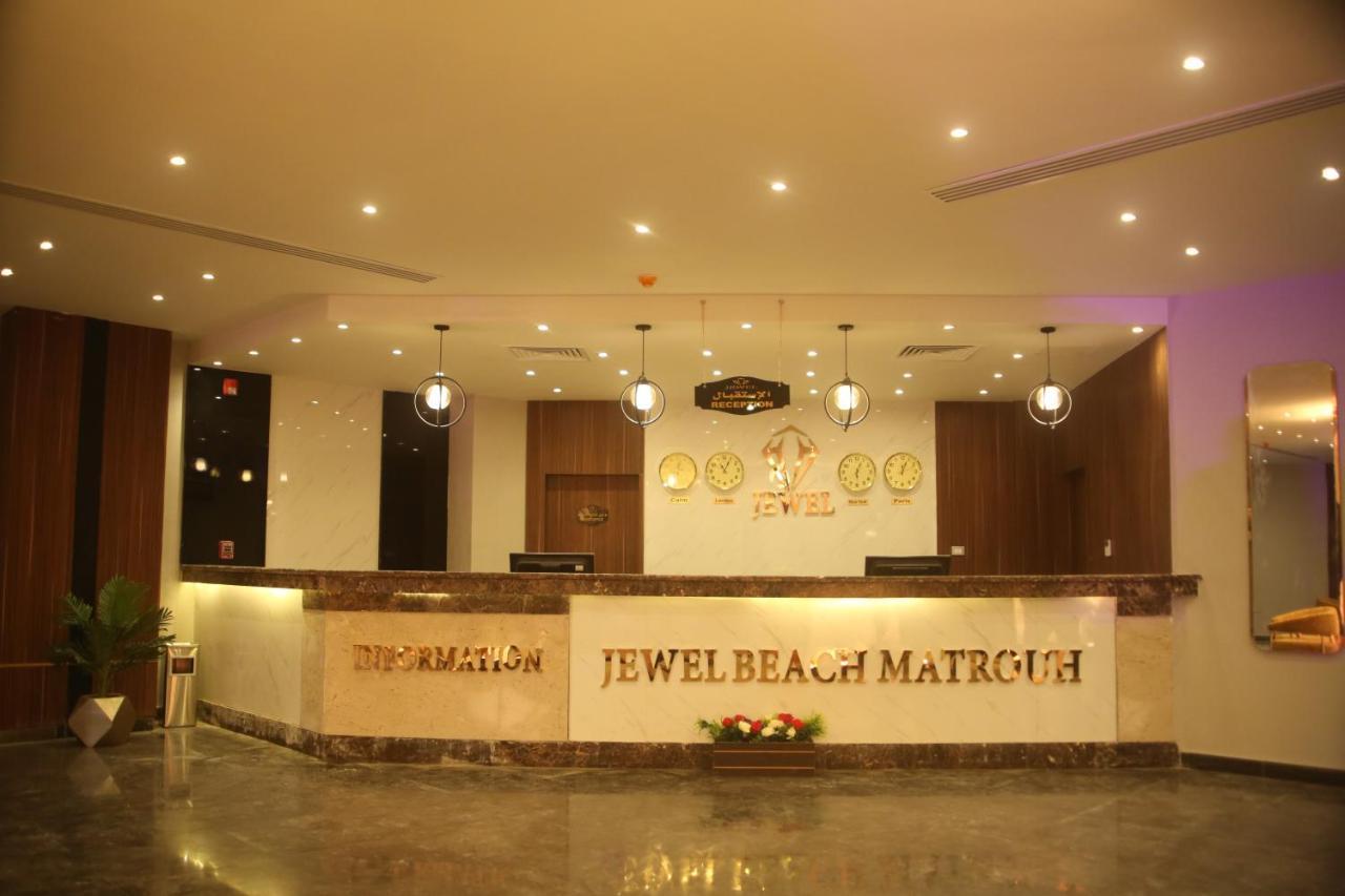 Jewel Matrouh Mersa Matruh