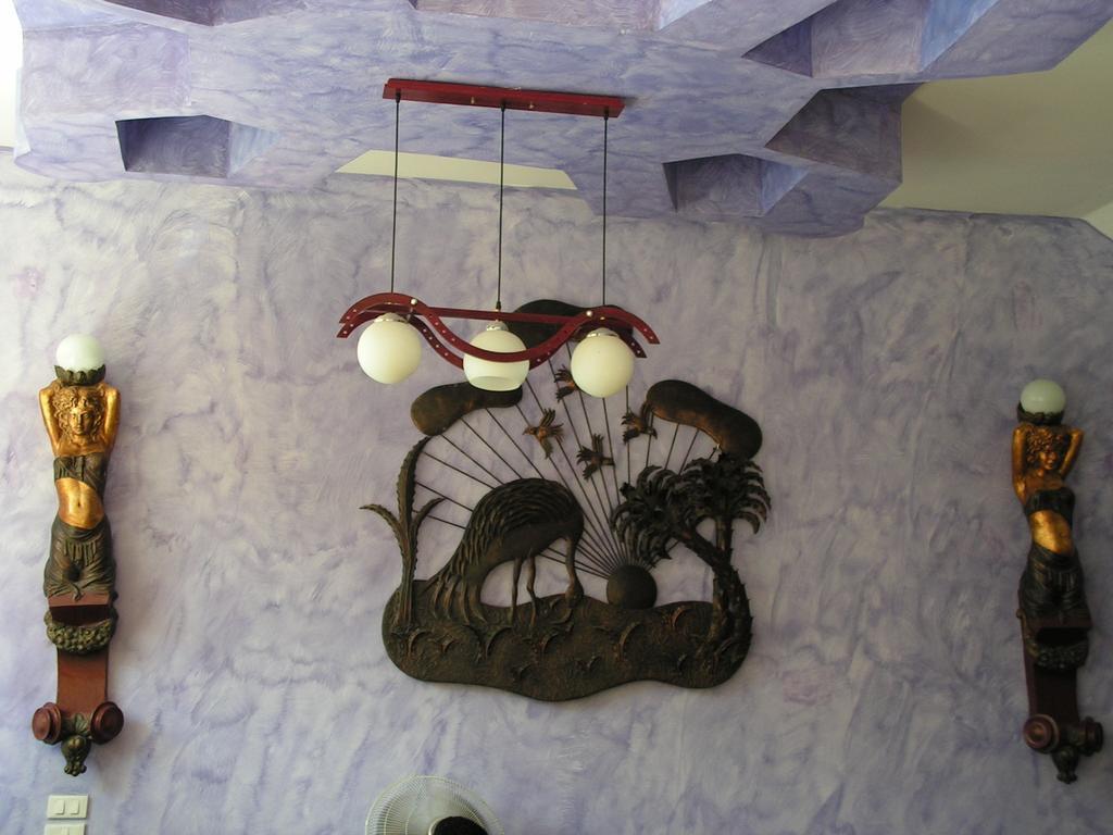 Apart Otel Paradise Hill 3*