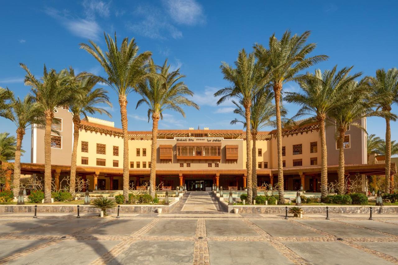 Resort The Makadi - Couples Only 18 Years Hurghada