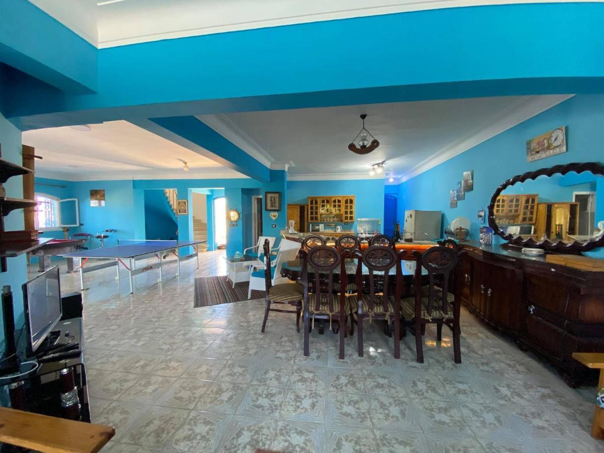 Villa Blue House *