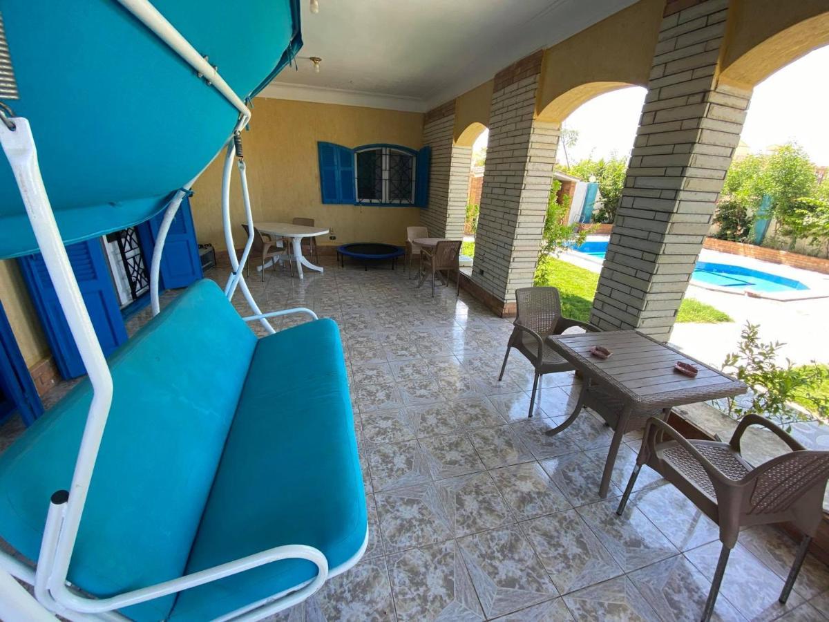 Blue House Villa *
