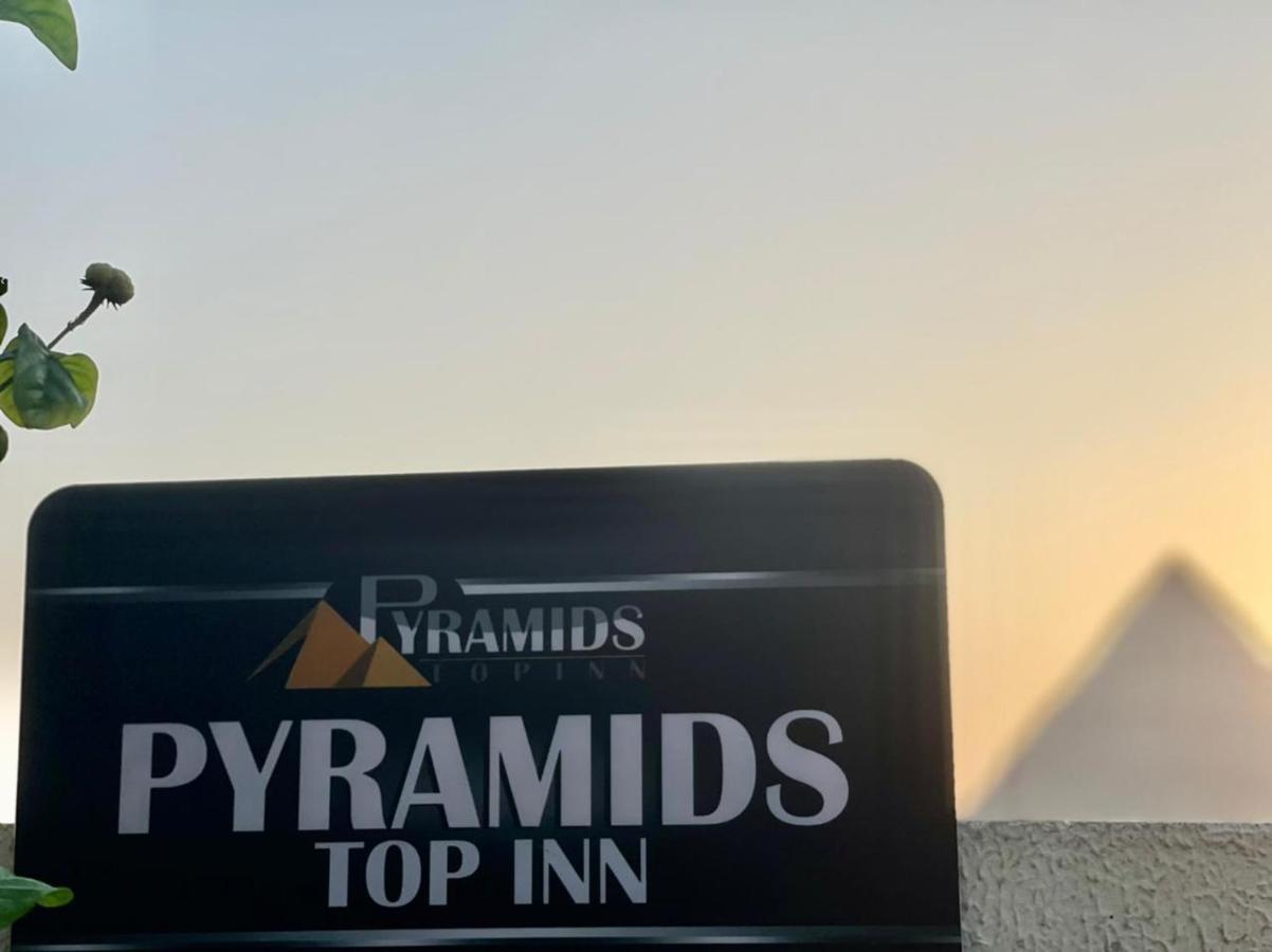Pyramids In 3* Kafret el-Gabal