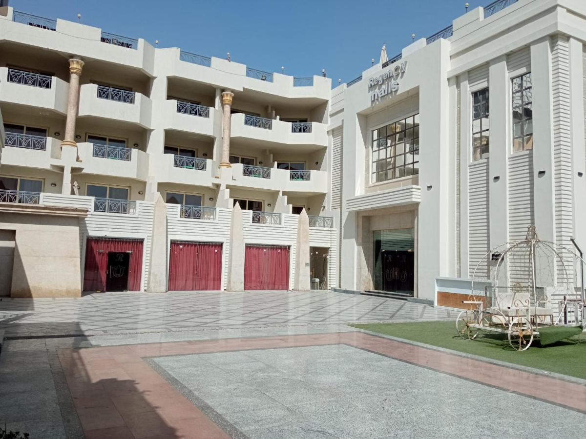 Hotel Regency Pyramids 4*