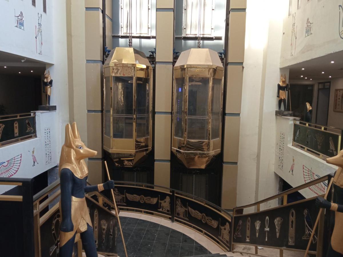 New Regency Pyramids View Hotel 4*