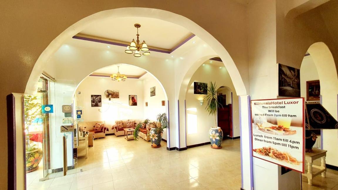 Hotel El Mesala
