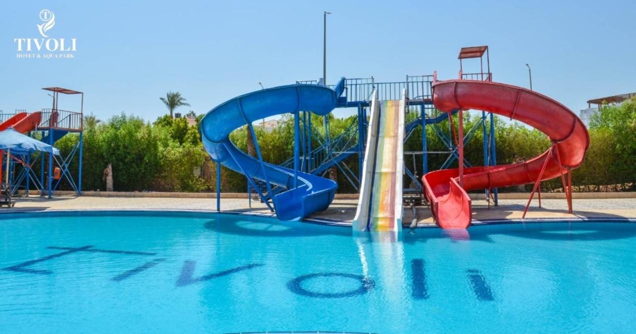 Tivoli Aqua Park 4* Sharm el-Sheikh