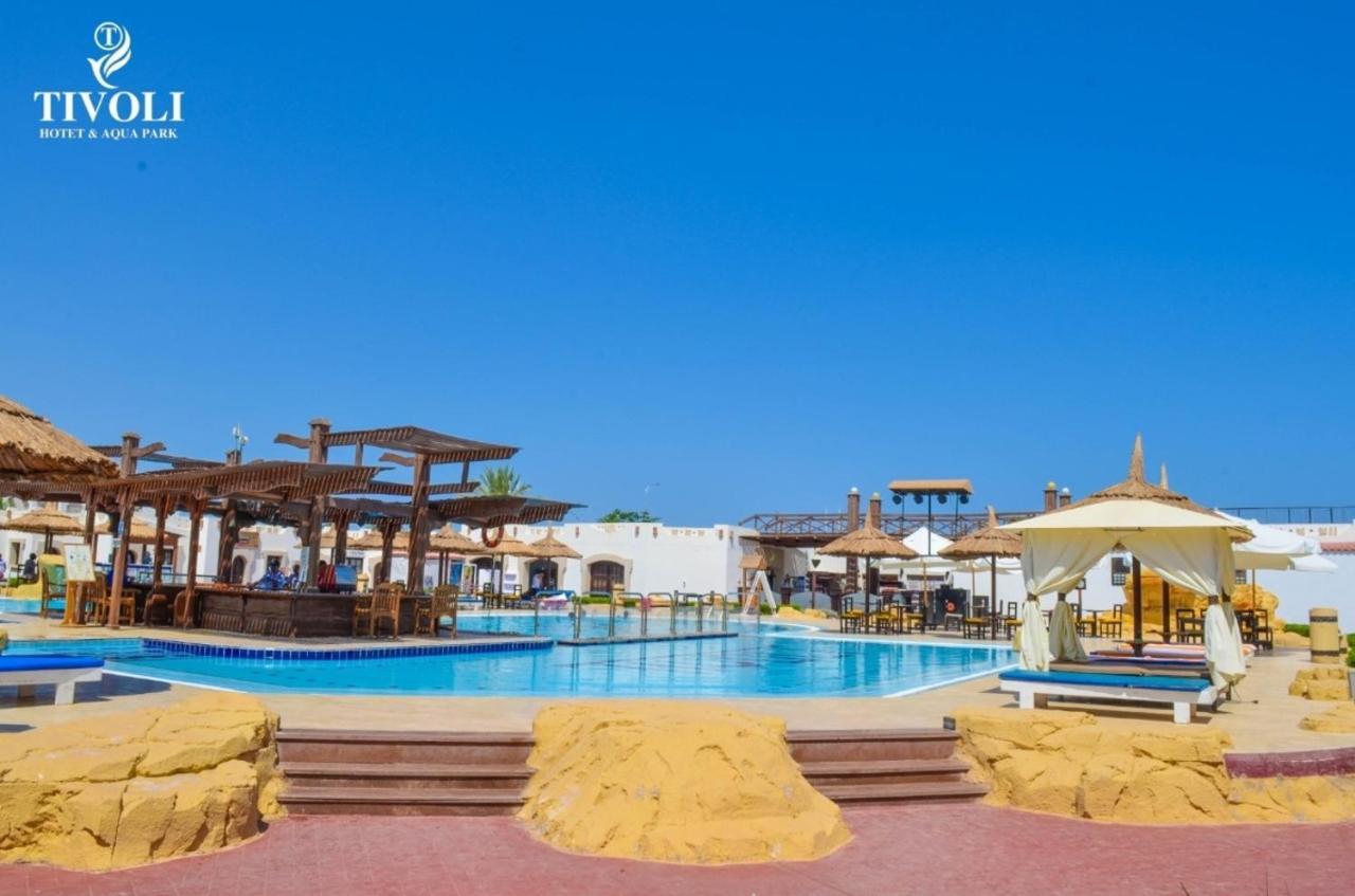 Tivoli Aqua Park Sharm el-Sheikh