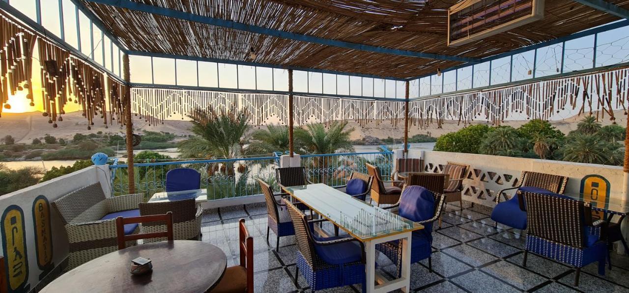 Basmatic Nubian Aswan