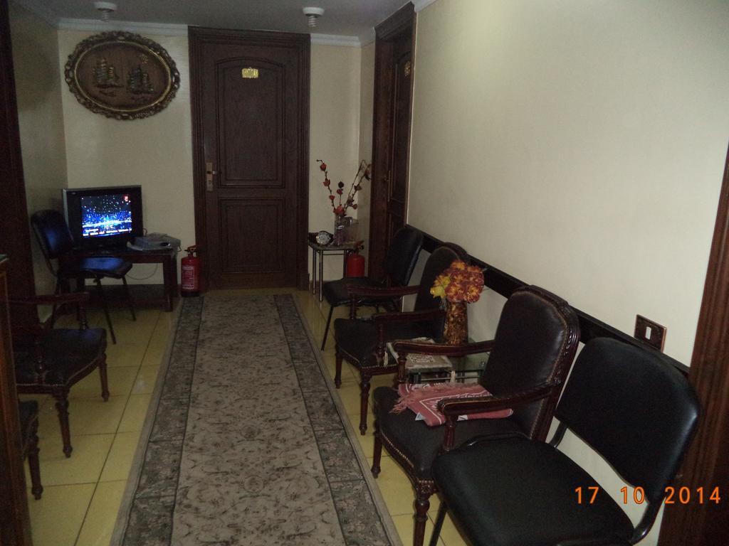 Hotel Al Maghraby Alexandria