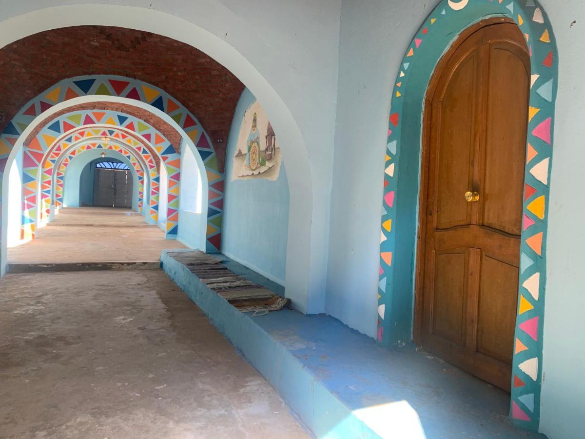 Nubian Farm Bauernhof Assuan