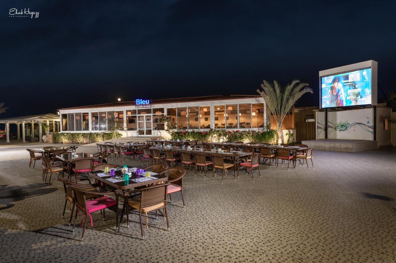 Mirage Sidi Abd El Rahman Hotel El Alamein