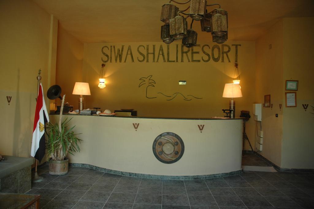 Complex Siwa Shali