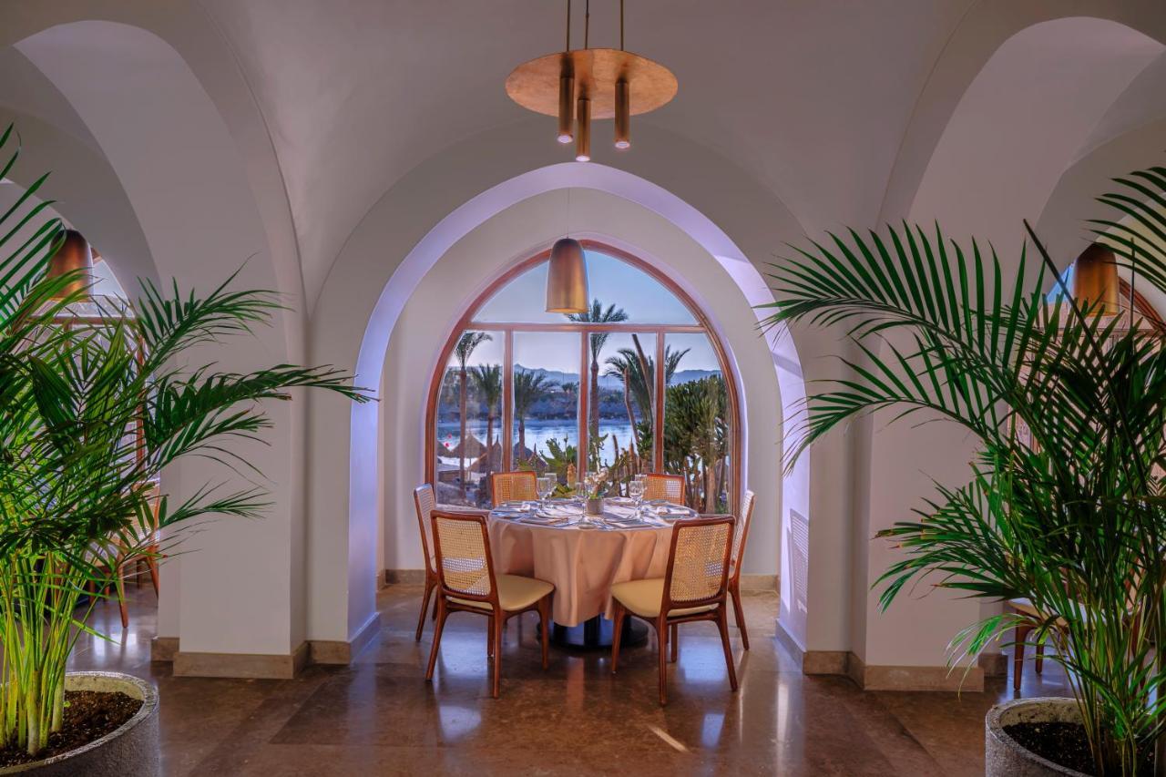 Resort Movenpick El Quseir El Qoseir