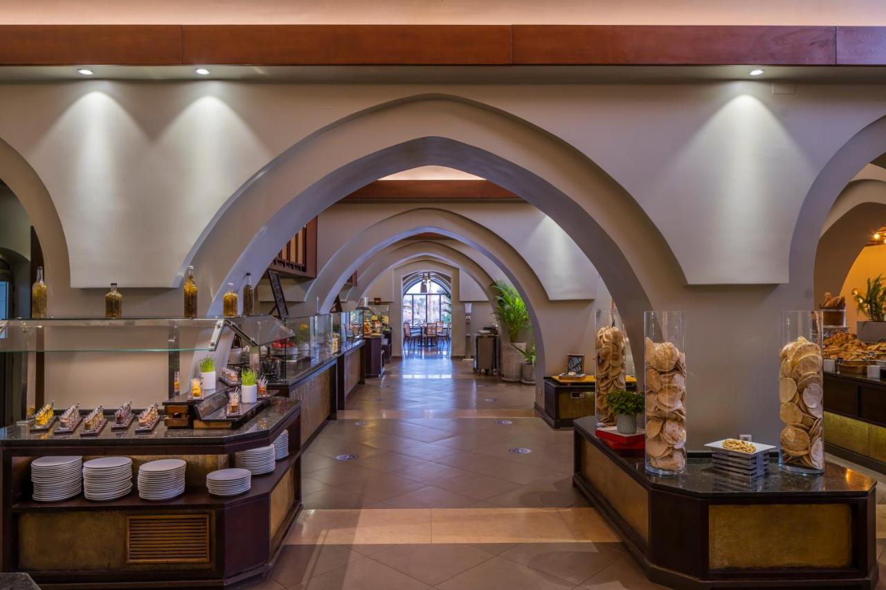 Movenpick El Quseir El Qoseir