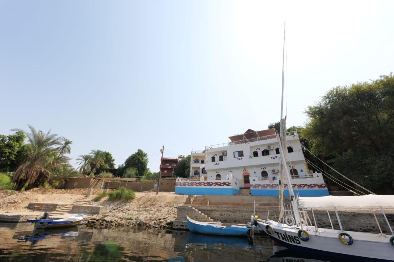 Abazido Nubian Casa de hóspedes *