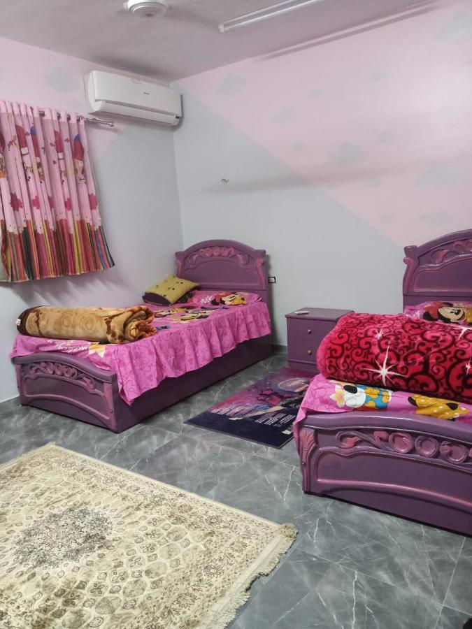 El Guest house 2*