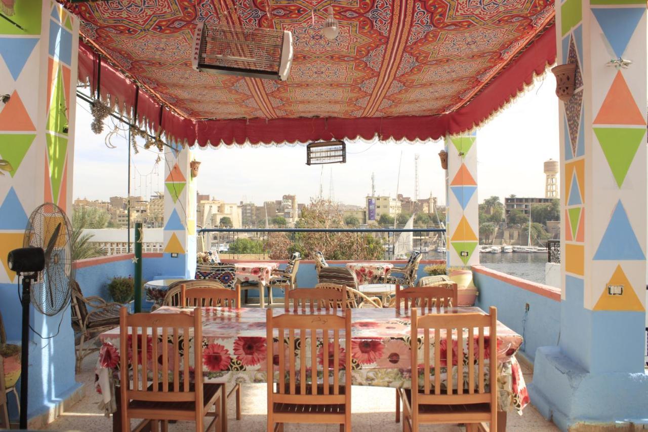 Bed & Breakfast Nuba Dool *