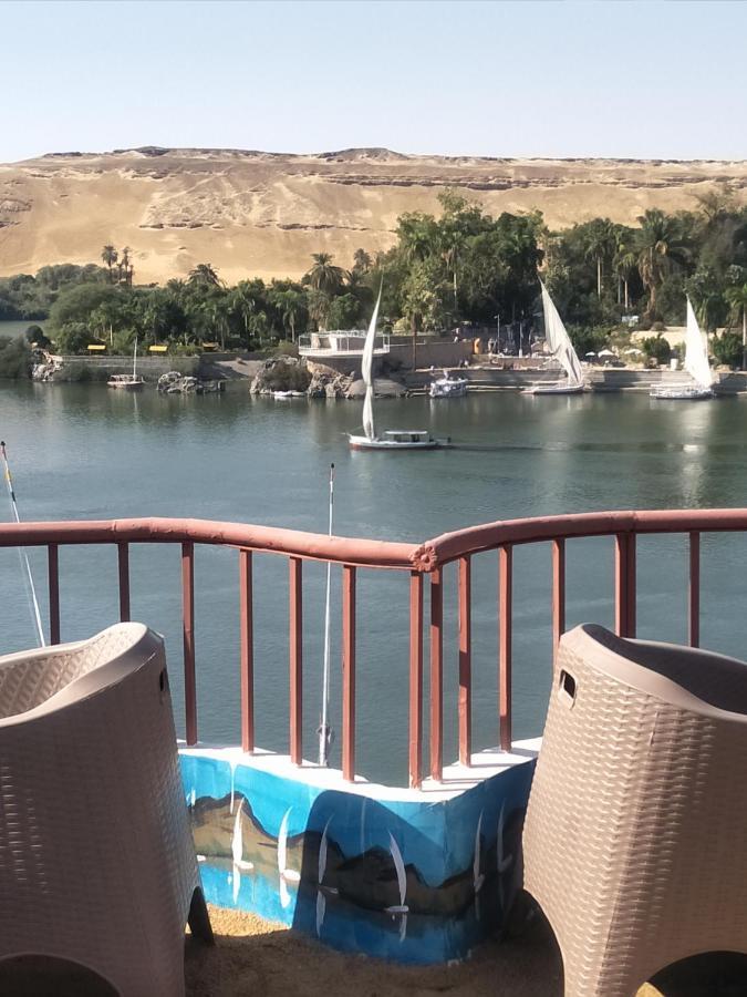 Casa de hóspedes El Aswan