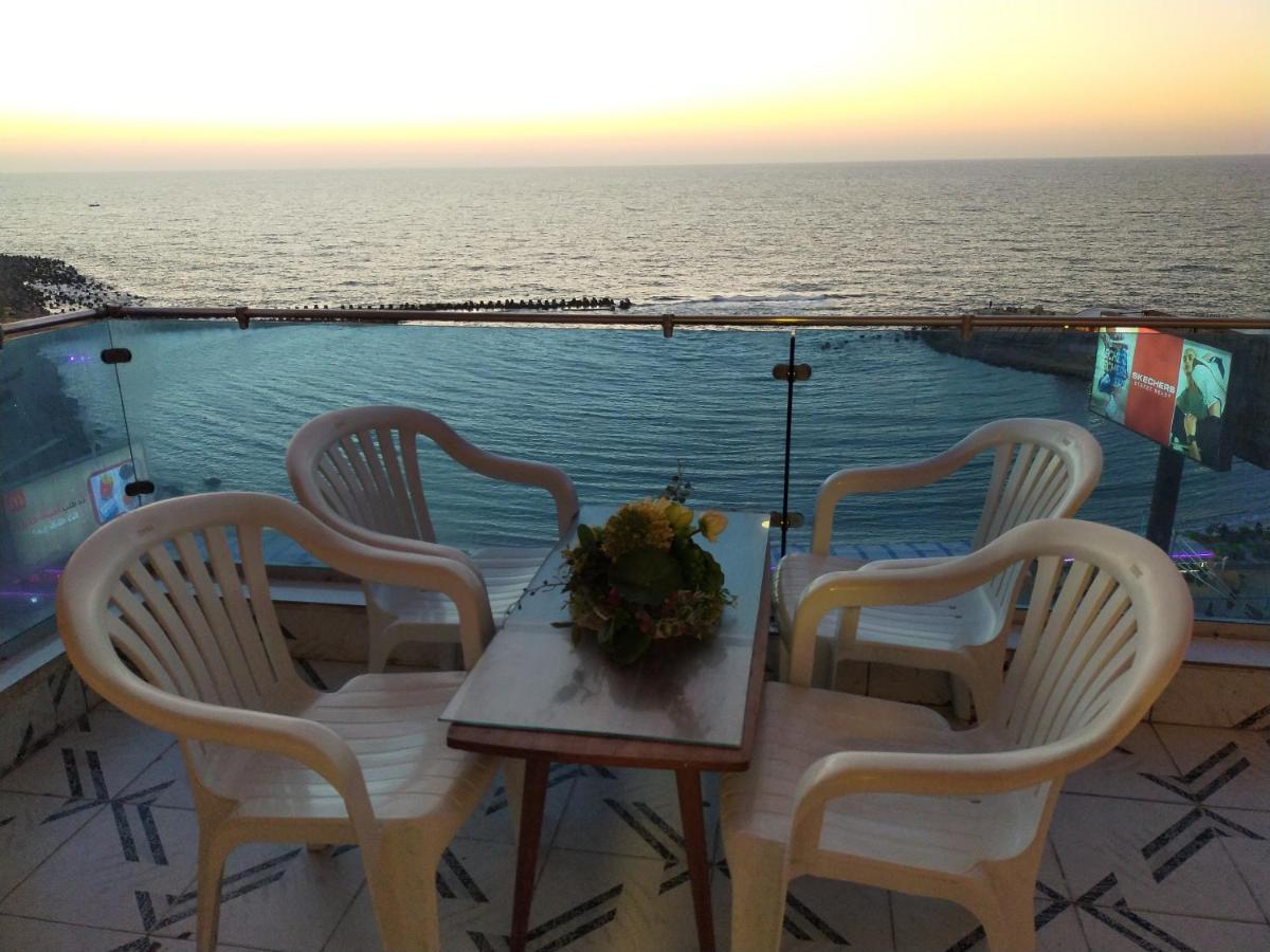 26th Of July 4* Alexandria