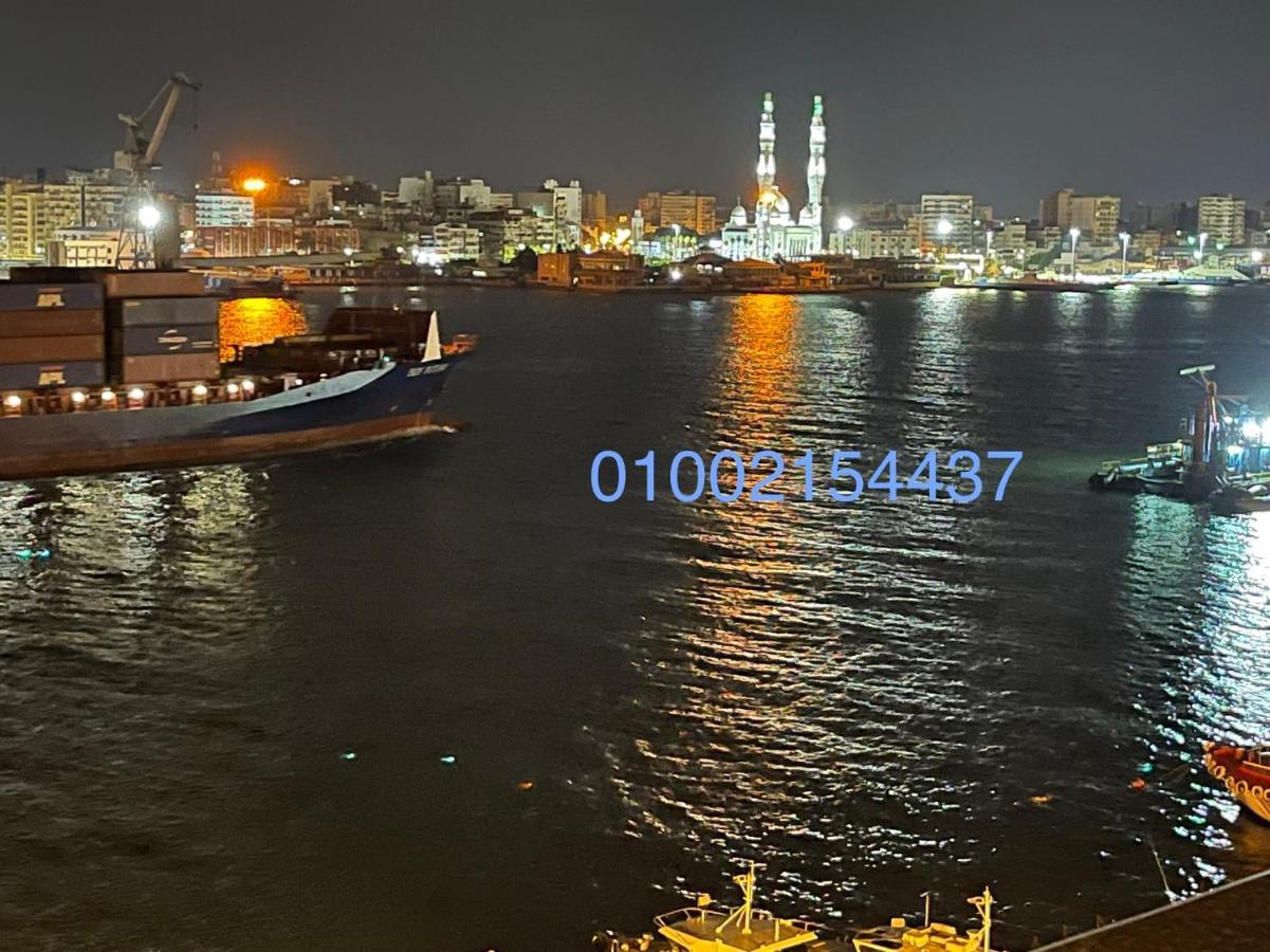 مطلة علي قناة السويس701 Apartament Port Said