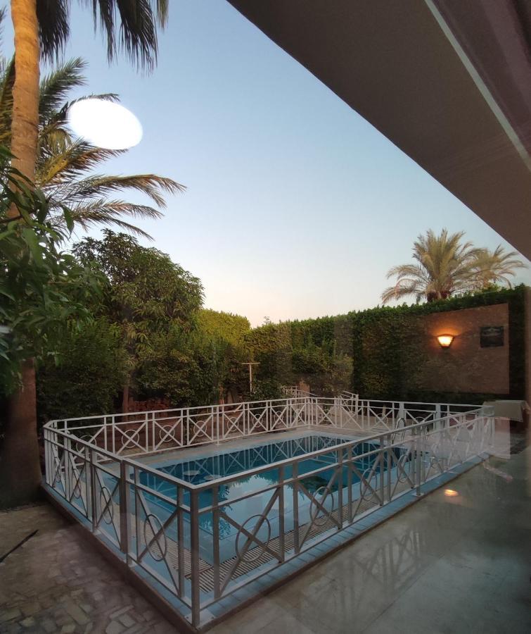 Pousada Rayan Hurghada