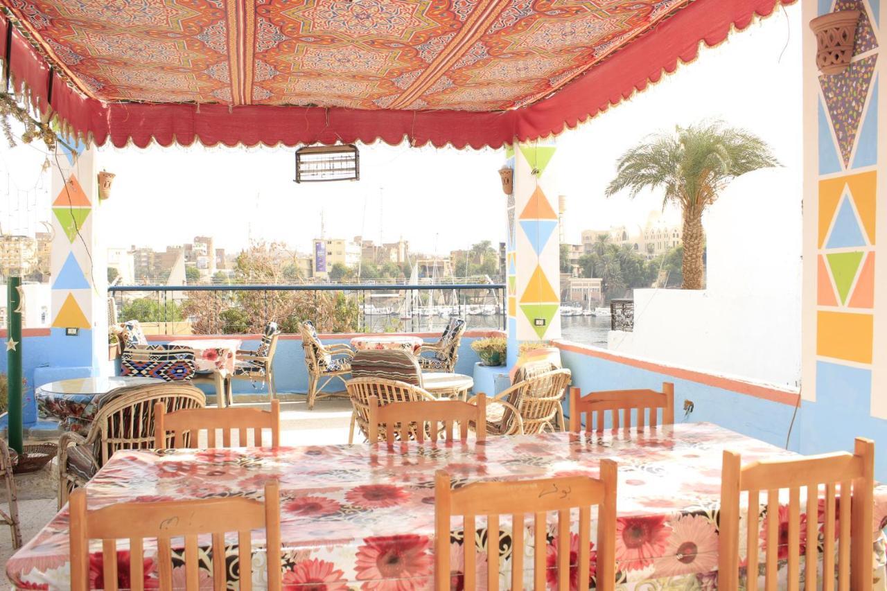 Bed & Breakfast Nuba Dool Aswan
