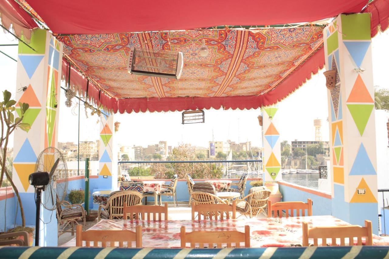 Bed & Breakfast Nuba Dool Aswan